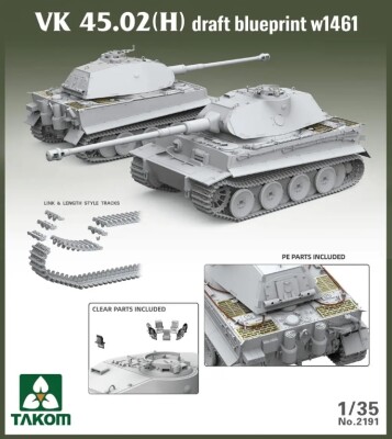 Збірна модель 1/35 Танк VK 4502 (P) проект креслення w 1461 Takom 2191 детальное изображение Бронетехника 1/35 Бронетехника