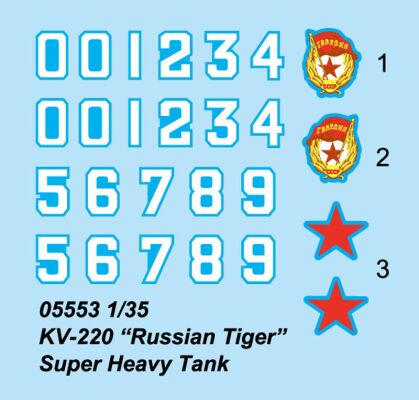 Scale model 1/35 KV-220 “Tiger” Super Heavy Tank Trumpeter 05553 детальное изображение Бронетехника 1/35 Бронетехника