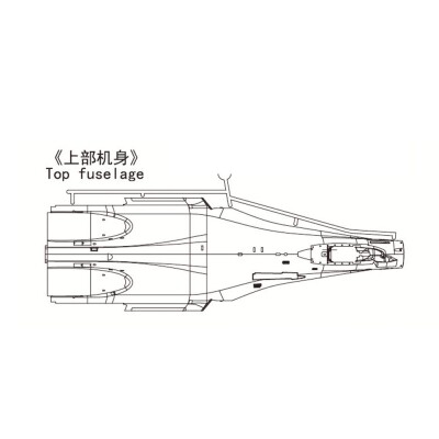 Scale model 1/48 Airplane Su-35 &quot;Flanker-E&quot; Zimi 80142 детальное изображение Самолеты 1/48 Самолеты