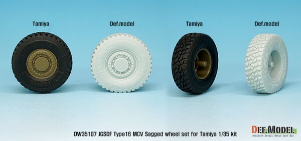 JGSDF Type-16 MCVSagged wheel set ( for Tamiya 1/35) детальное изображение Смоляные колёса Афтермаркет