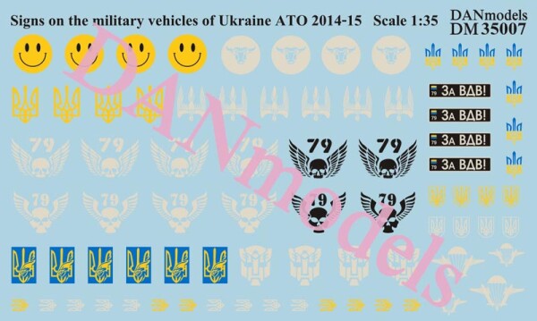 Декаль 1/35 Емблеми на техніку України АТО, 2014-2015р. DANModels 35007 детальное изображение Декали Афтермаркет