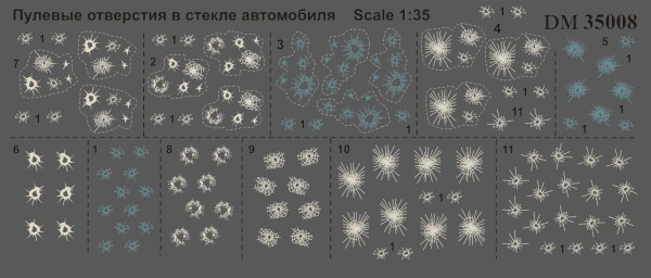 Декаль 1/35 Пулеві отвори у склі автомобіля DANModels 35008 детальное изображение Декали Афтермаркет