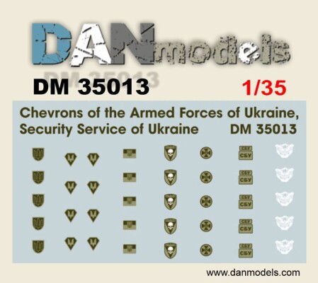 Decal 1/35 Chevrons of the Armed Forces of Ukraine, Security Service of Ukraine, SSO DANModels 35013 детальное изображение Декали Афтермаркет