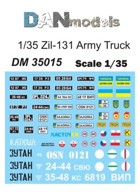 Декаль 1/35 Для грузовика ЗИЛ-131 бортовой (13 вариантов) ДАН Моделс 35015 детальное изображение Декали Афтермаркет