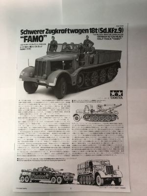 Scale model 1/35 German Tractor 18t (Sd.Kfz.9) Famo + 2 Photo-Etched Tamiya 35239 S детальное изображение Комплекты 