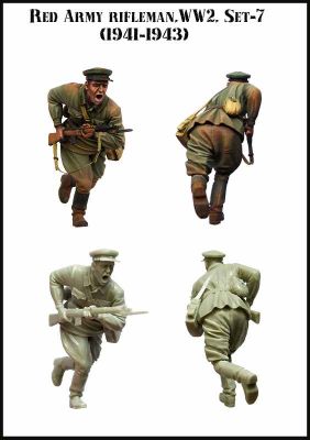  Red Army rifleman. WW2. Set-7 ( 1941-1943) детальное изображение Фигуры 1/35 Фигуры