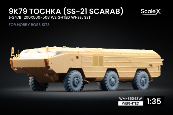 Набор колес (с деформацией) для 9K79 Tochka (SS-21 Scarab) І-247B от HobbyBoss ScaleX WM-35048W детальное изображение Колёса Афтермаркет