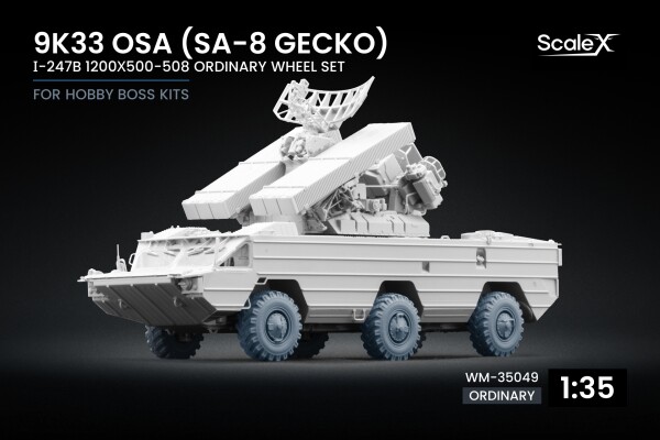 Набор колес для 9K33 Osa (SA-8 Gecko) І-247B от Trumpeter ScaleX WM-35049 детальное изображение Колёса Афтермаркет