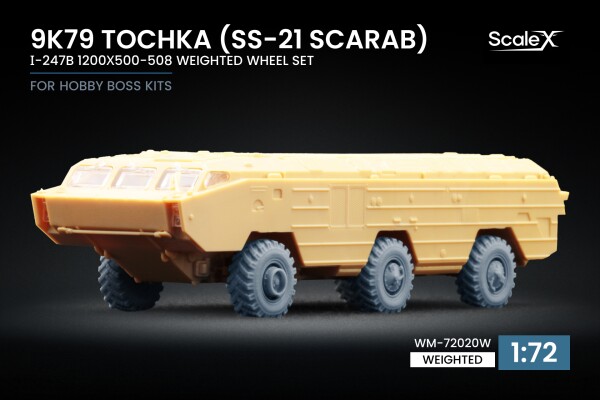 Набор колес (с деформацией) для 9K79 Tochka (SS-21 Scarab) І-247B от HobbyBoss ScaleX WM-72020W детальное изображение Колёса Афтермаркет