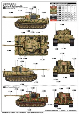 Збірна модель 1/16 Танк Pz.Kpfw.VI Ausf.E Sd.Kfz.181 Tiger I (medium production) Trumpeter 00944 детальное изображение Бронетехника 1/16 Бронетехника