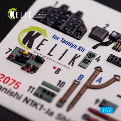 N1K1-Ja Shiden Type 11 3D декаль інтер'єр для комплекту Tamiya 1/72 KELIK K72075 детальное изображение 3D Декали Афтермаркет
