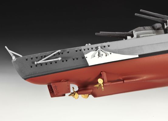 Battleship Bismarck детальное изображение Флот 1/700 Флот
