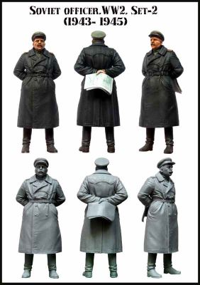 Soviet officer (1943 - 1945 ) WW2. Set-2 детальное изображение Фигуры 1/35 Фигуры