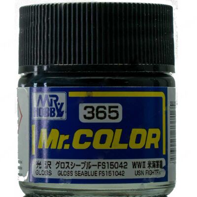 Mr. Color (10 ml) Glossy Seablue FS151042 / Морський глянсовий детальное изображение Нитрокраски Краски