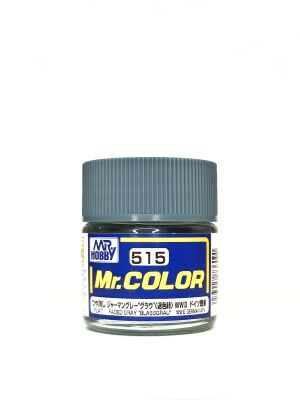 Mr. Color  (10 ml) Faded Gray &quot;Blassgrau&quot; / Выцветший серый (Блассграу) матовый детальное изображение Нитрокраски Краски