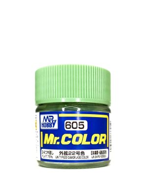 Mr. Color  (10 ml) IJN Type22 Camouflage Color / Камуфляжный цвет для японских кораблей  детальное изображение Нитрокраски Краски