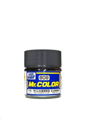 Mr. Color (10 ml) Cleated Deck Color / Палубний ребристий детальное изображение Нитрокраски Краски