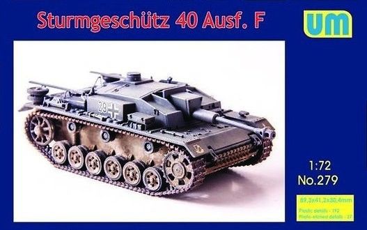 Sturmgeschutz 40 Ausf F детальное изображение Бронетехника 1/72 Бронетехника