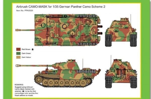 Airbrush CAMO-MASK for 1/35 German Panther Camouflage Scheme 2 детальное изображение Маски Афтермаркет