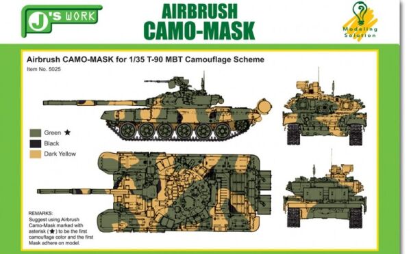 Airbrush CAMO-MASK for 1/35 T-90 MBT Camouflage Scheme детальное изображение Маски Афтермаркет