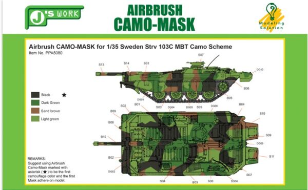 Airbrush CAMO-MASK for 1/35 Sweden Strv 103C MBT Camo Scheme детальное изображение Маски Афтермаркет