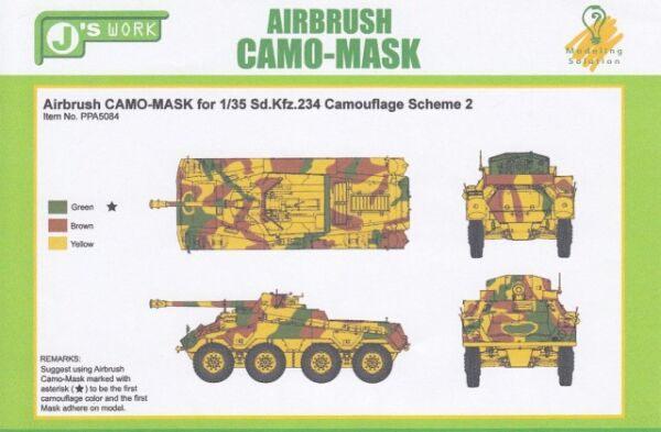 Airbrush CAMO-MASK for 1/35 Sd.Kfz.234 Camouflage Scheme 2 детальное изображение Маски Афтермаркет