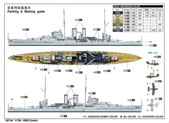 Збірна модель важкого крейсера Королівського військово-морського флоту Великої Британії Ексетер детальное изображение Флот 1/700 Флот