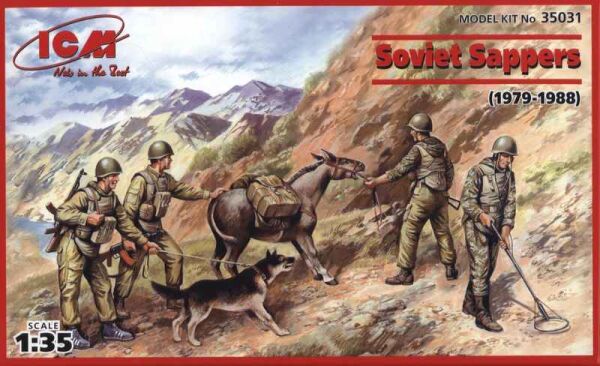 Радянські сапери, афганська війна (1979-1988) детальное изображение Фигуры 1/35 Фигуры