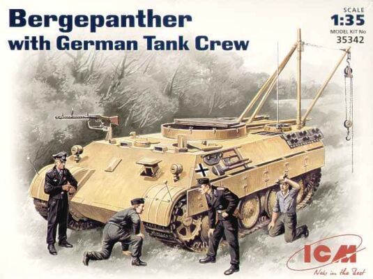 Bergepanther c немецким танковым экипажем детальное изображение Бронетехника 1/35 Бронетехника