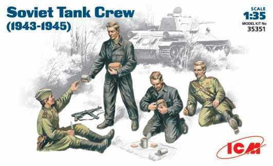 Советский танковый экипаж (1943-1945) детальное изображение Фигуры 1/35 Фигуры