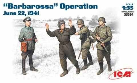 Операция &quot;Барбаросса&quot;; 22 июня 1941 г. детальное изображение Фигуры 1/35 Фигуры