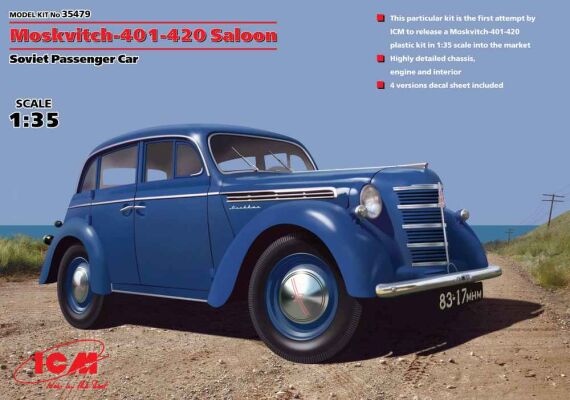 Moskvitch-401-420 Saloon, Soviet Passenger Car детальное изображение Автомобили 1/35 Автомобили