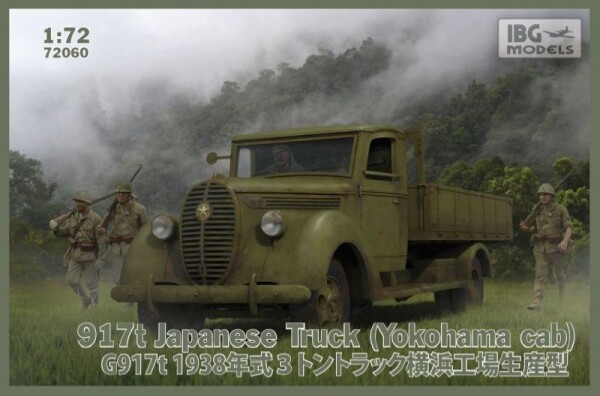Збірна модель 1/72 Японська вантажівка 917t (кабіна Yokohama) IBG Models 72060 детальное изображение Автомобили 1/72 Автомобили