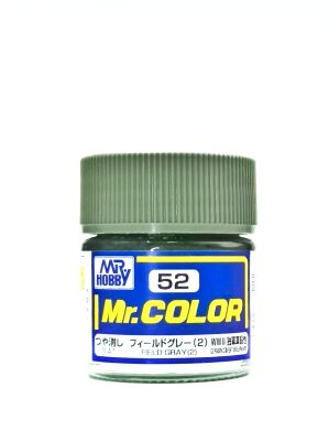 Field Gray 2 flat, Mr. Color solvent-based paint 10 ml / Польовий Сірий 2 матовий детальное изображение Нитрокраски Краски