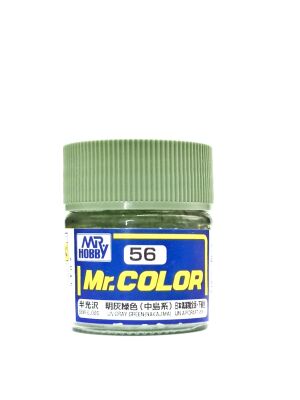 IJN Gray Green Nakajima semigloss, Mr. Color solvent-based paint 10 ml / Сіро-зелений напівглянсовий детальное изображение Нитрокраски Краски