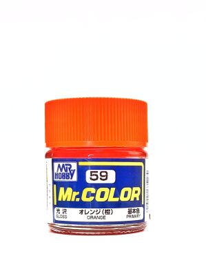 Orange gloss, Mr. Color solvent-based paint 10 ml / Оранжевый глянцевый детальное изображение Нитрокраски Краски