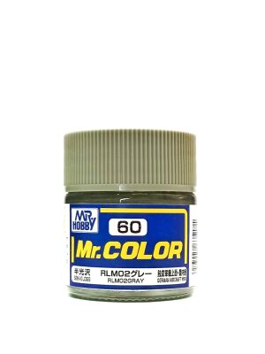 RLM02 Gray semigloss, Mr. Color solvent-based paint 10 ml /  Серый полуглянцевый детальное изображение Нитрокраски Краски