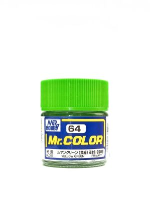 Yellow Green gloss, Mr. Color solvent-based paint 10 ml. / Жёлто-зелёный глянцевый детальное изображение Нитрокраски Краски