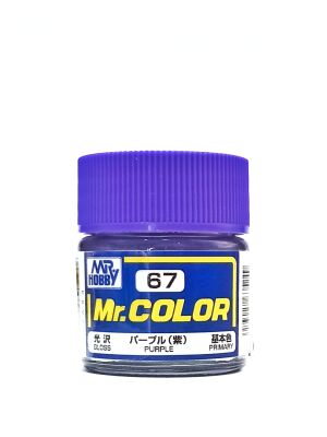 Purple gloss, Mr. Color solvent-based paint 10 ml / Фиолетовый глянцевый детальное изображение Нитрокраски Краски