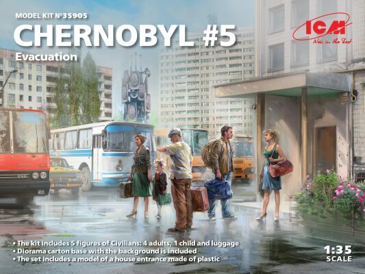 preview Chernobyl#5. Evacuation (4 adults, 1 child and luggage) - Чернобыль№2. Эвакуация