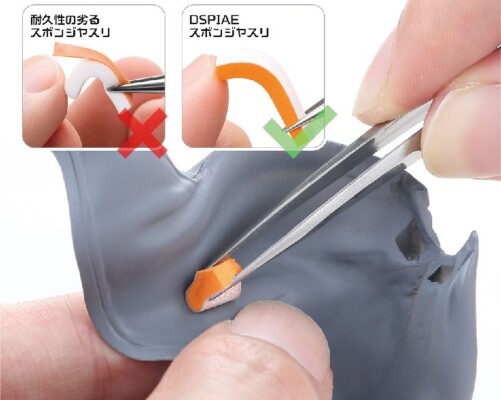 Power Sponge Sanding Pad Set (6 pcs. x 7 types) DSPIAE XSS-S01 детальное изображение Разное Инструменты