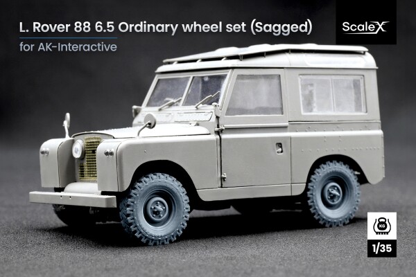 Набор колес (с деформацией) для L. Rover 88 6.5 от AK-Interactive ScaleX WM 35020S детальное изображение Колёса Афтермаркет