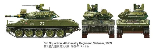 Scale model 1/35 American tank M551 Sheridan Vietnam War Tamiya 35365 детальное изображение Бронетехника 1/35 Бронетехника