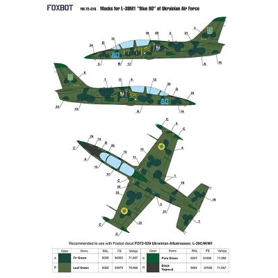 Foxbot 1:72 Camouflage masks for aircraft L-39M1 “blue 80” Ukrainian Air Force детальное изображение Маски Афтермаркет