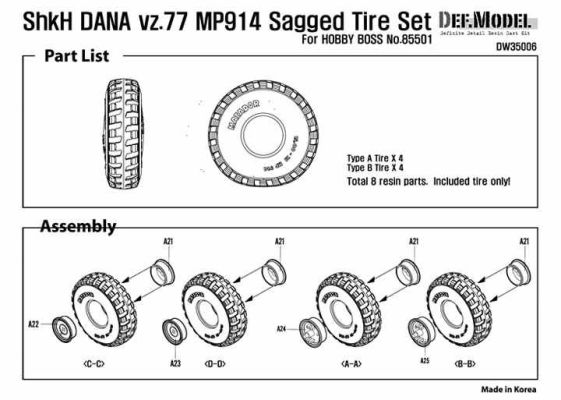  DANA ShKH Vz.77 MP914 Sagged Tire set  детальное изображение Смоляные колёса Афтермаркет