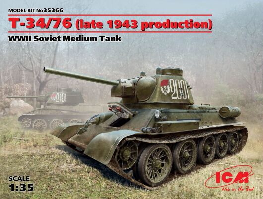 T-34/76 (производство конца 1943 г.),Советский средний танк ІІ МВ детальное изображение Бронетехника 1/35 Бронетехника