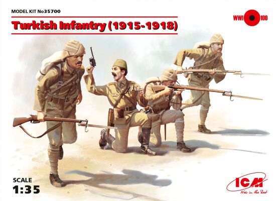 Піхота Туреччини (1915-1918 р.), І МВ детальное изображение Фигуры 1/35 Фигуры