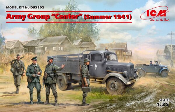 Army Group Center (summer 1941) детальное изображение Автомобили 1/35 Автомобили