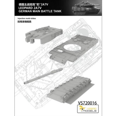 Збірна модель 1/72 Танк Леопард 2A7V Vespid Models VS720016 детальное изображение Бронетехника 1/72 Бронетехника