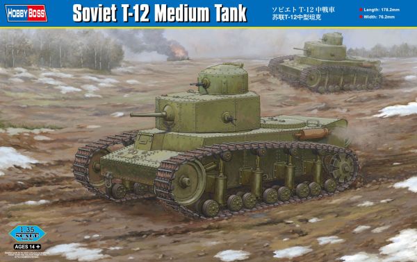 Soviet T-12 Medium Tank детальное изображение Бронетехника 1/35 Бронетехника